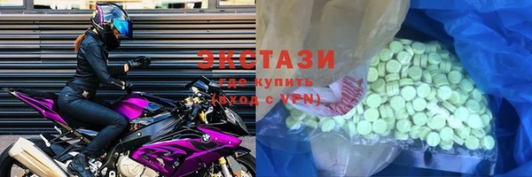 дурь Белокуриха