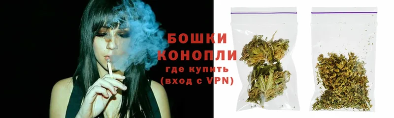 Каннабис SATIVA & INDICA  omg как войти  Малоярославец 